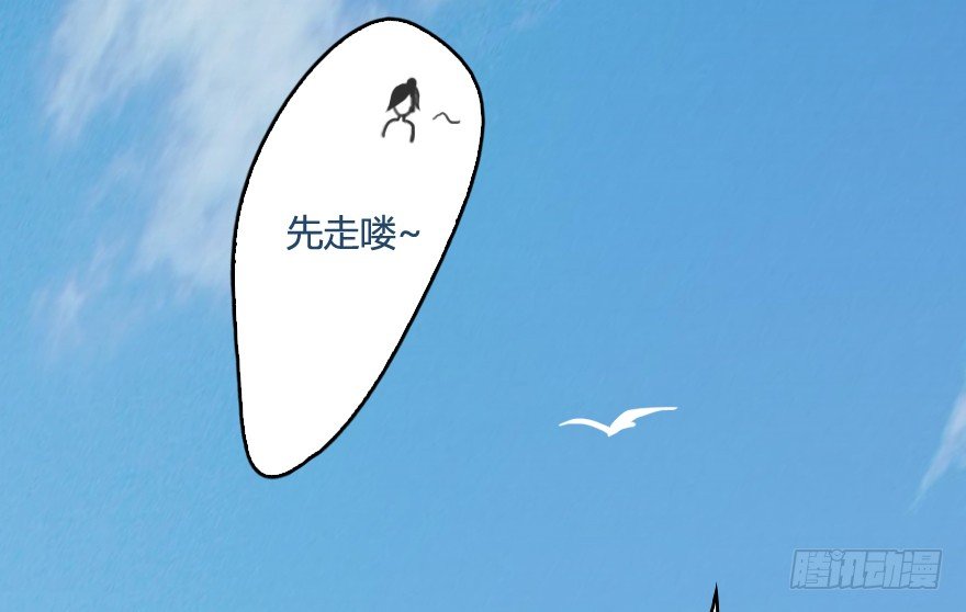 005.别把毛线不当蛇68