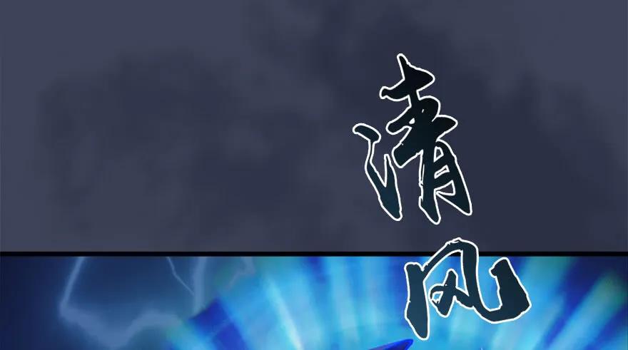 121 拍卖行爆炸109