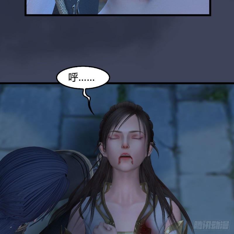 第374话：楚越暴走47