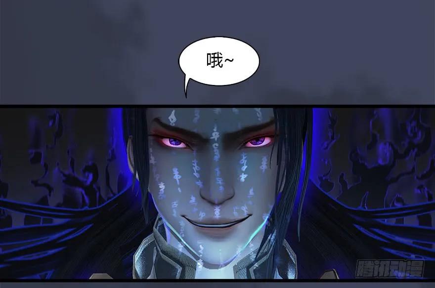 086 你威胁我？14