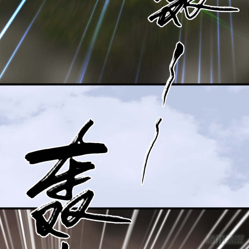 第310话：收服凌霄七子33