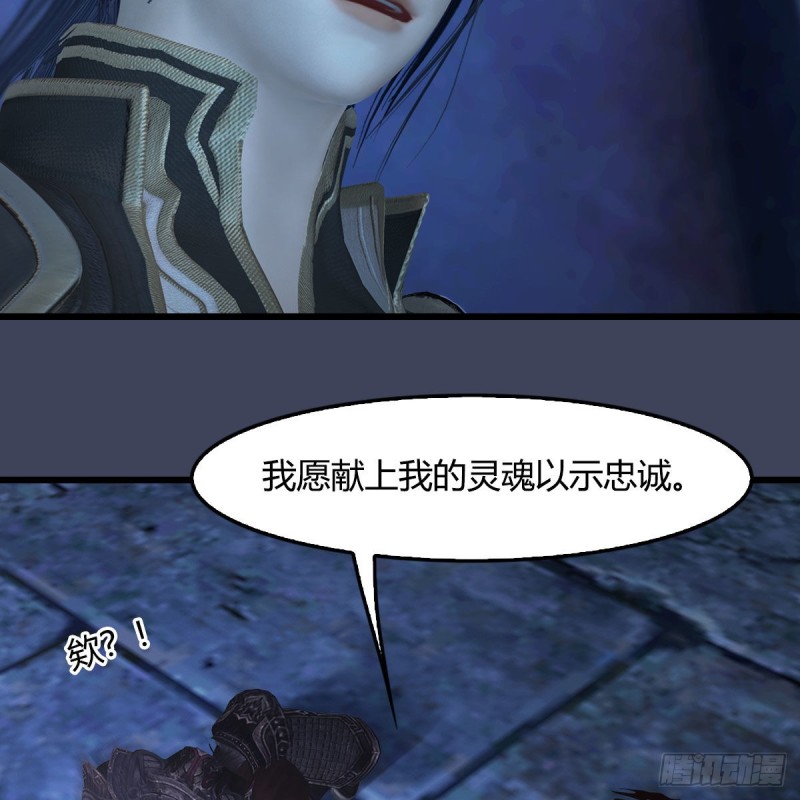 第401话：收服屍王26