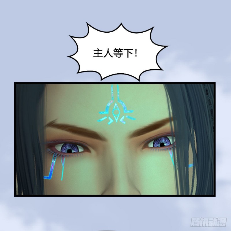 第460话：我可以望风哦48