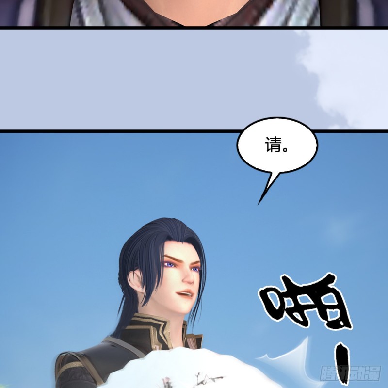 第429话：输了一阵25