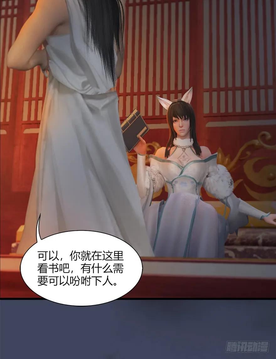 062 司小南重伤49