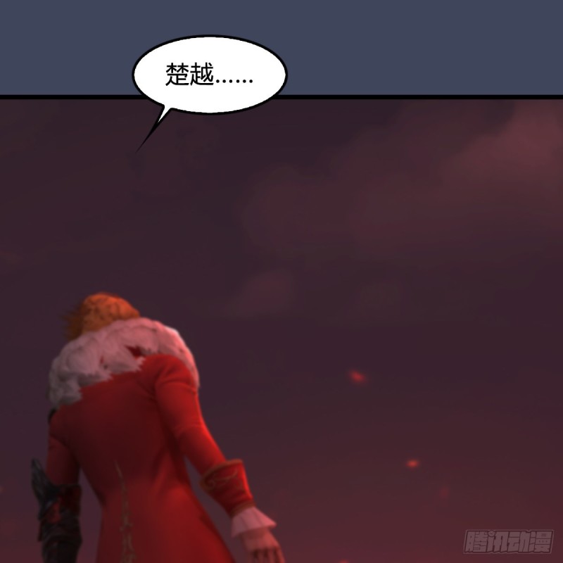 第390话：出来吧，路哥们22