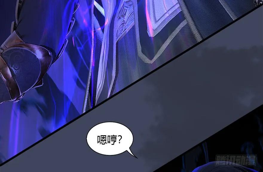 086 你威胁我？18