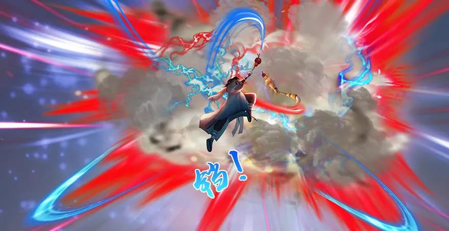 131 酒公子VS鬼师（上）86