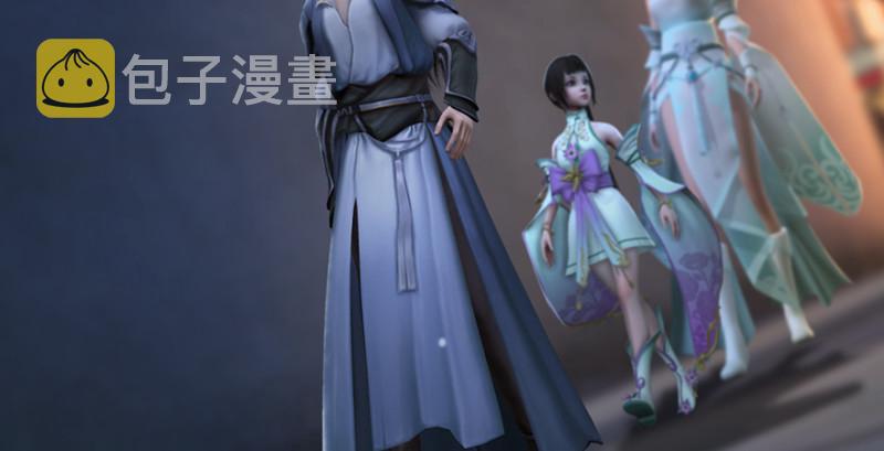 第219话：离开地下城59