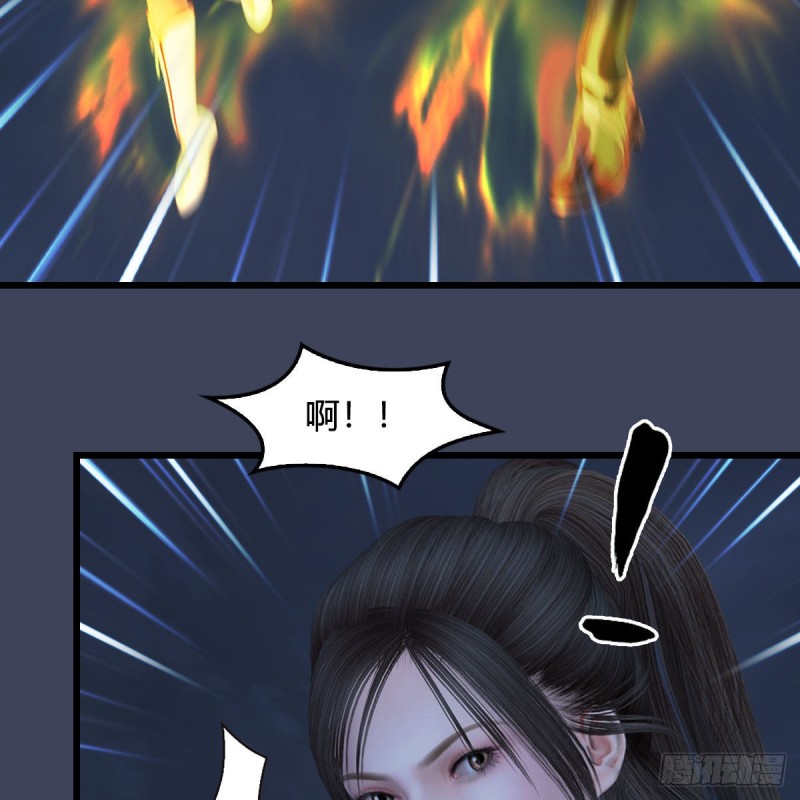 第371话：屍城作战8