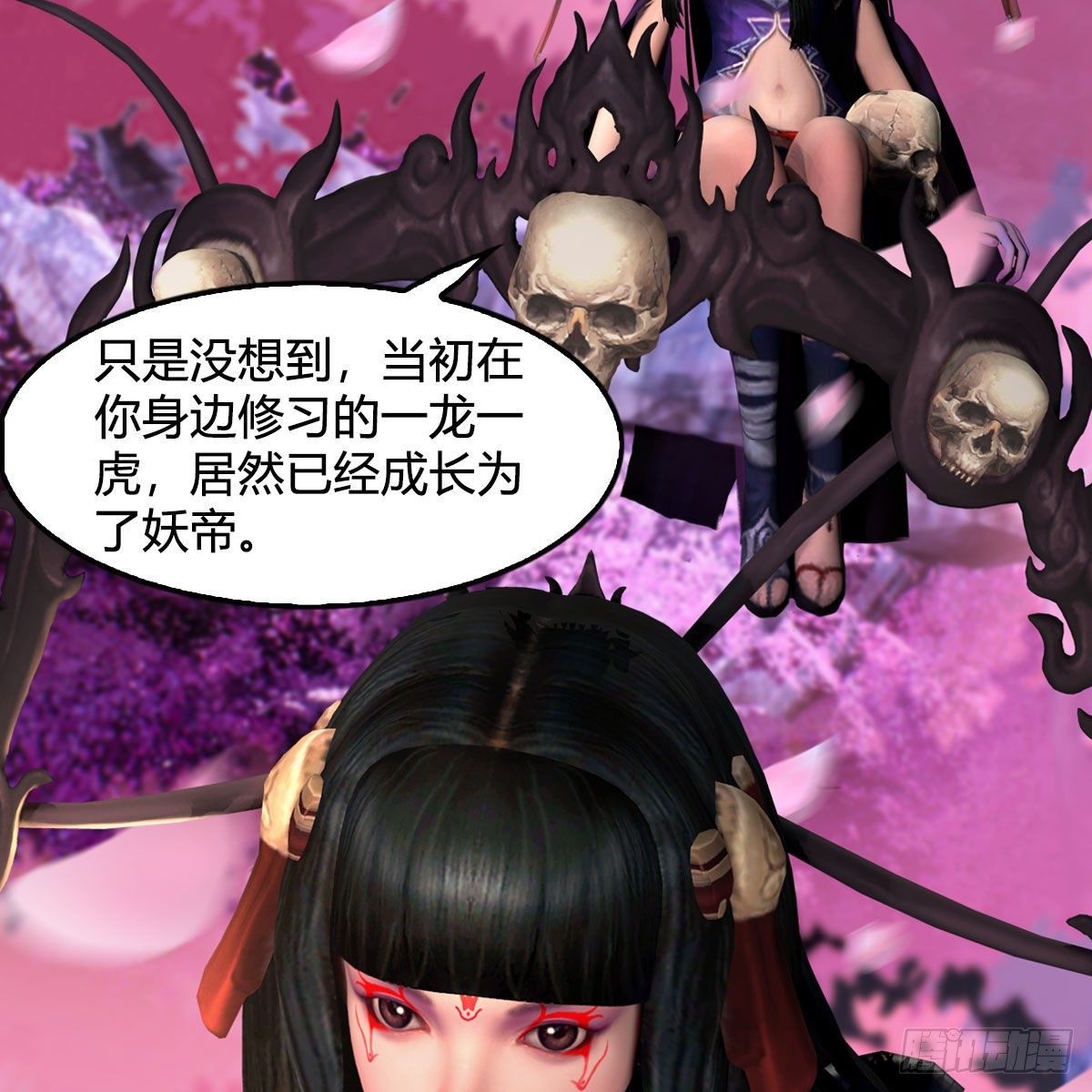 第578话：玄零度·玄女50