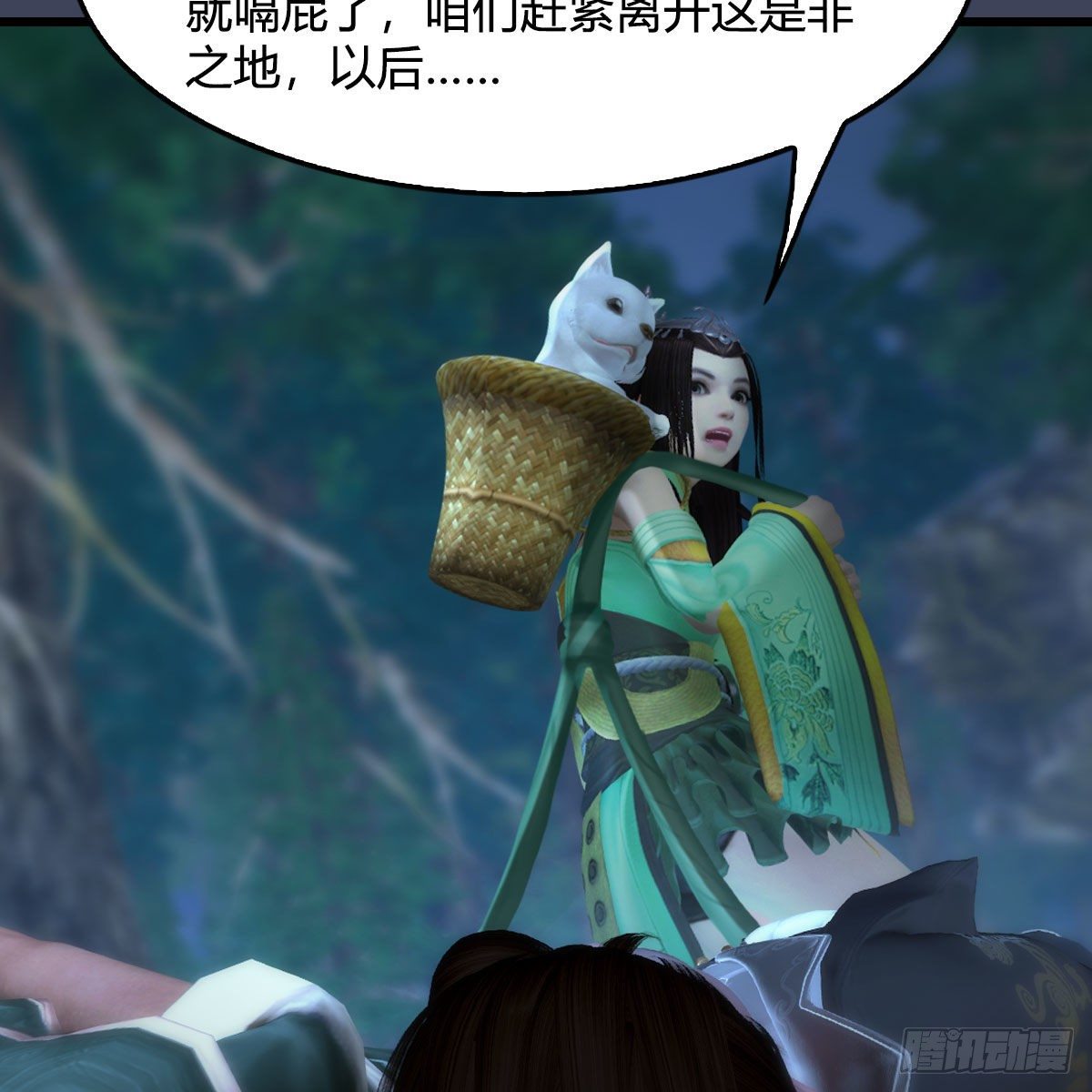 第489话：棋中界9