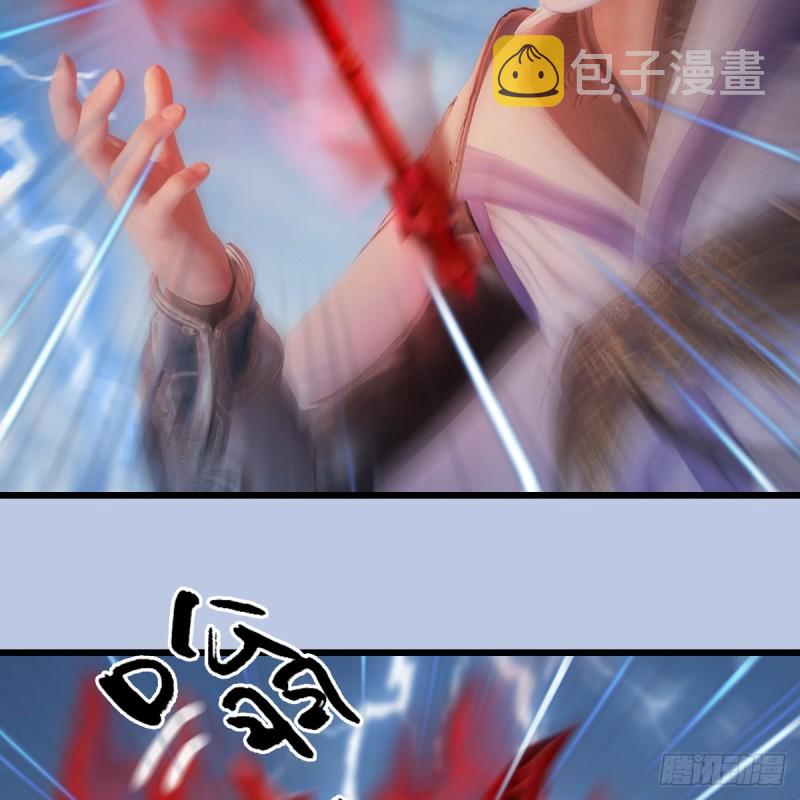 第446话：上古魔物11