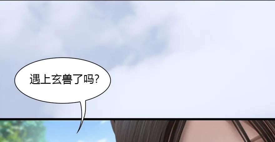 093 杀人78