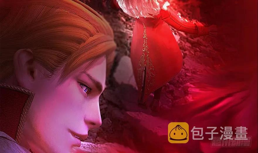 121 拍卖行爆炸96