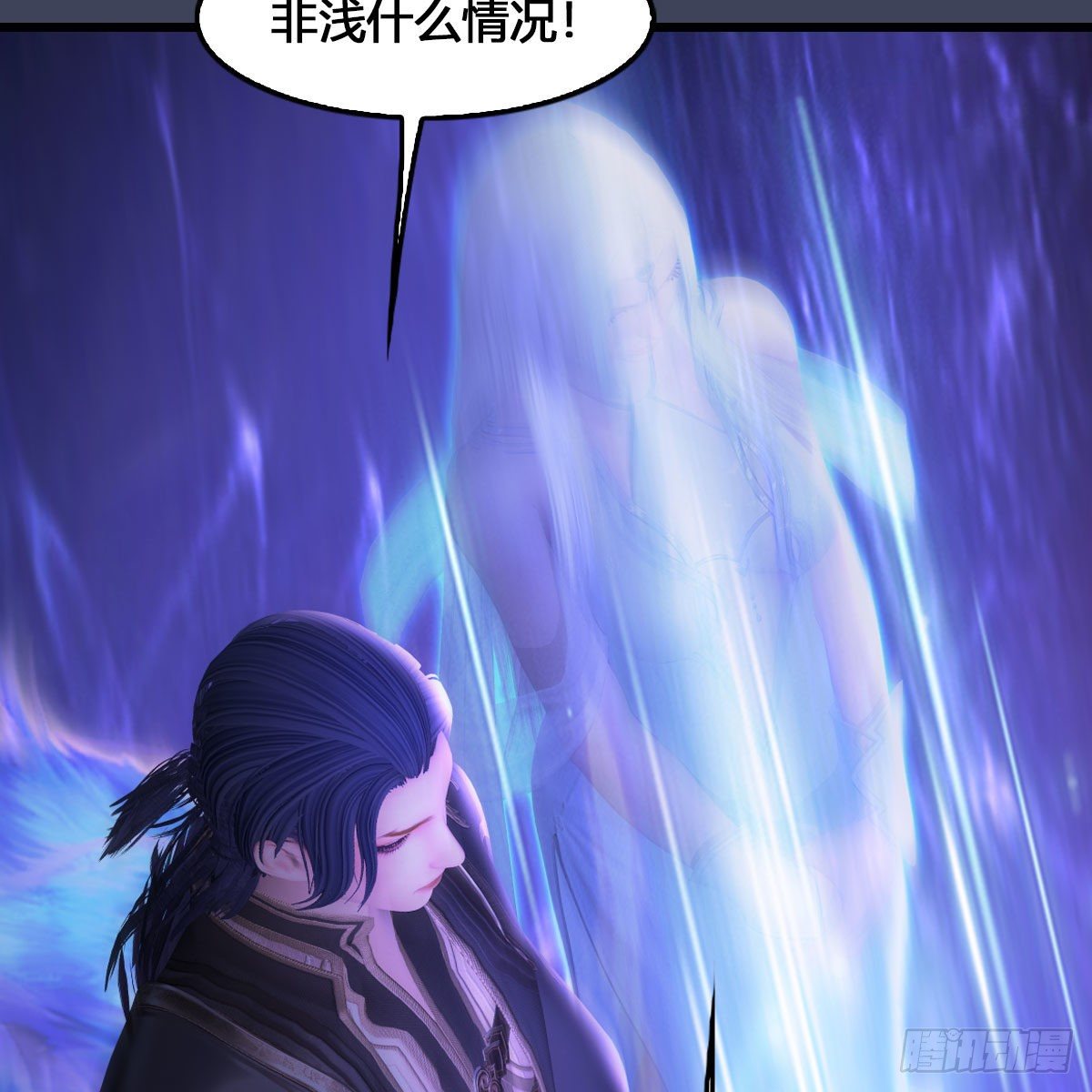 第523话：如何解封55