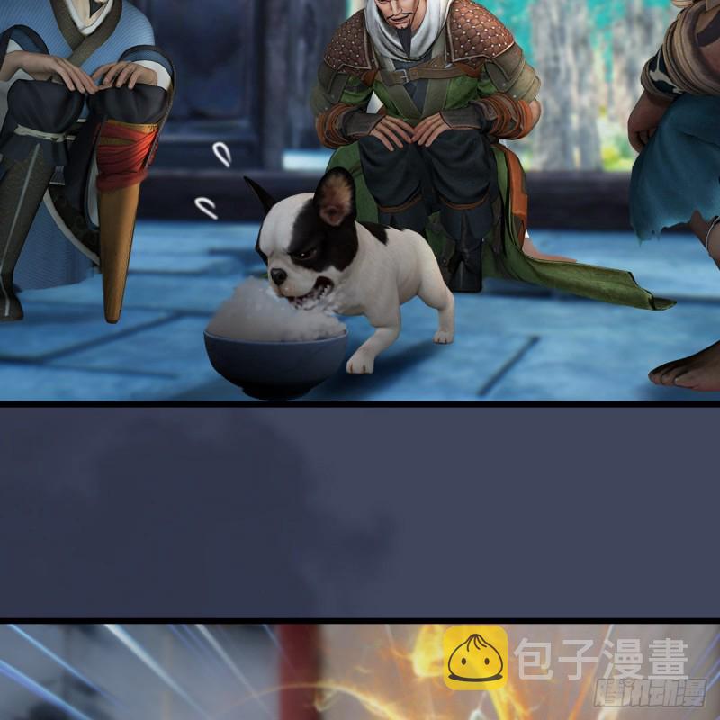 第349话：四圣齐聚29