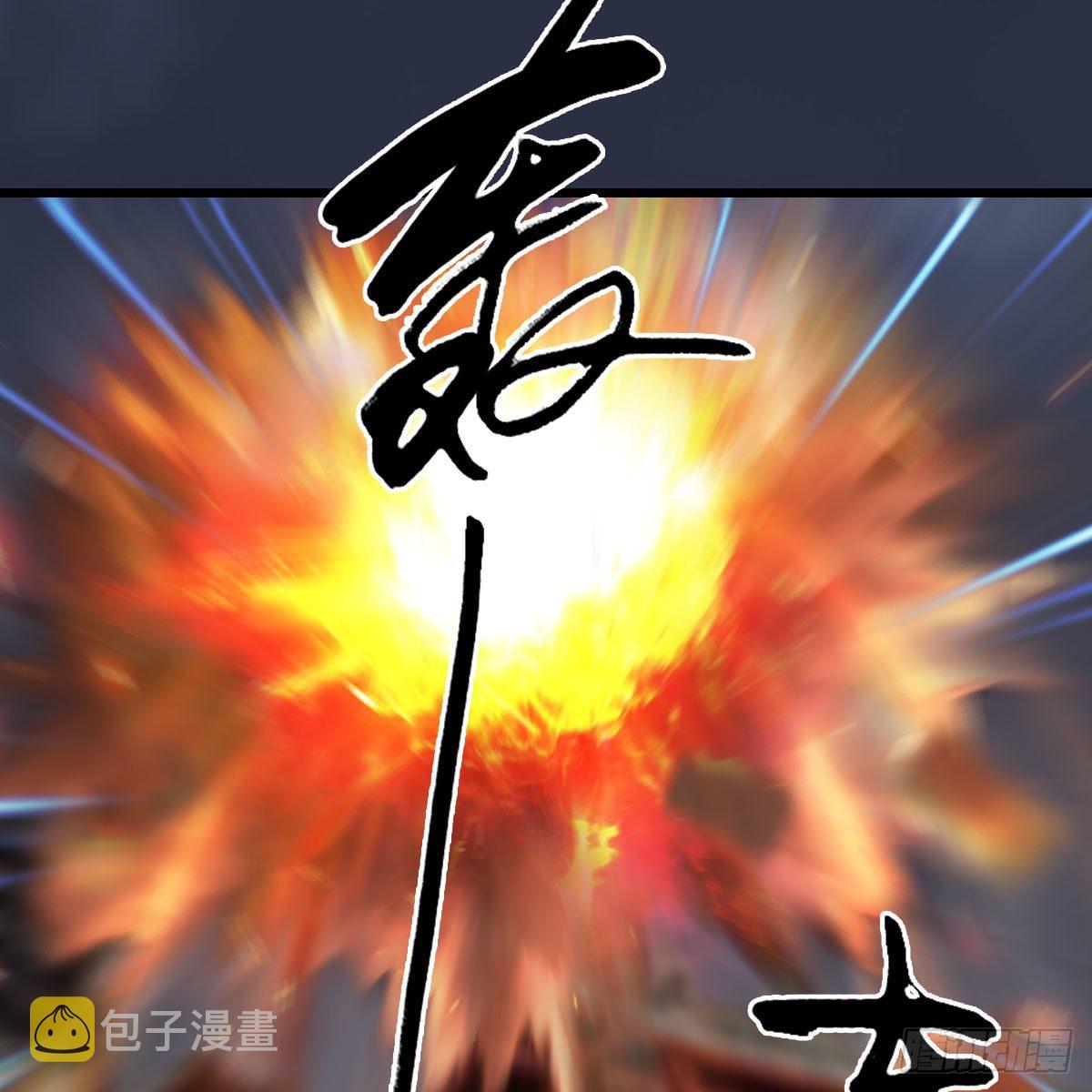 第474话：她要出来了43