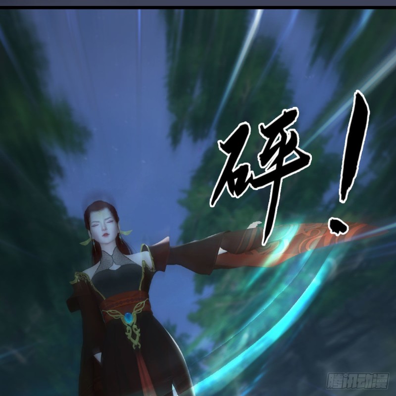 第467话：潜入星相岛22