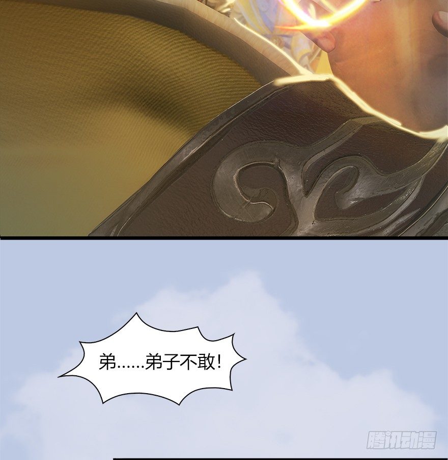 039 很有诚意的投降58