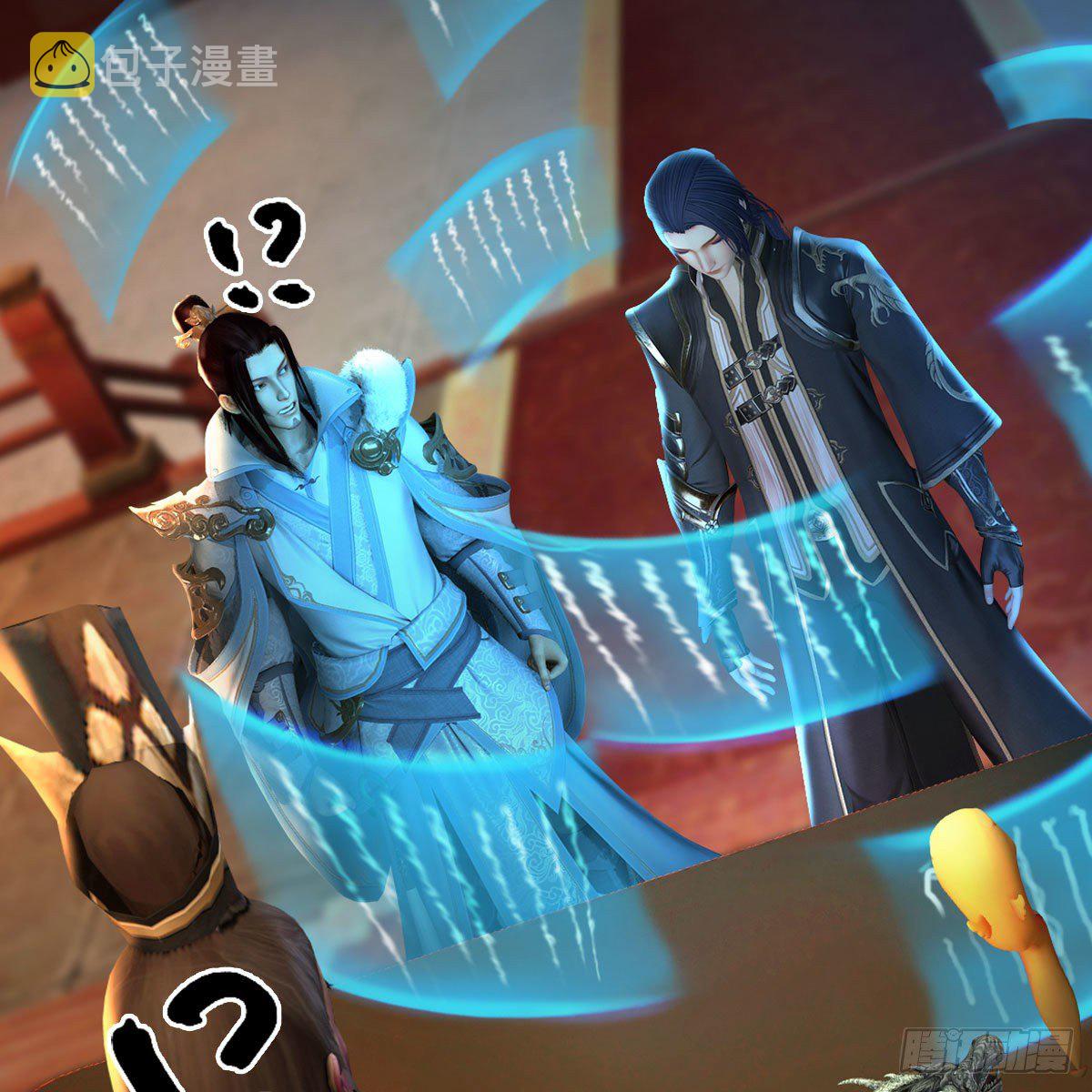 第598话：堕灭天琉书49