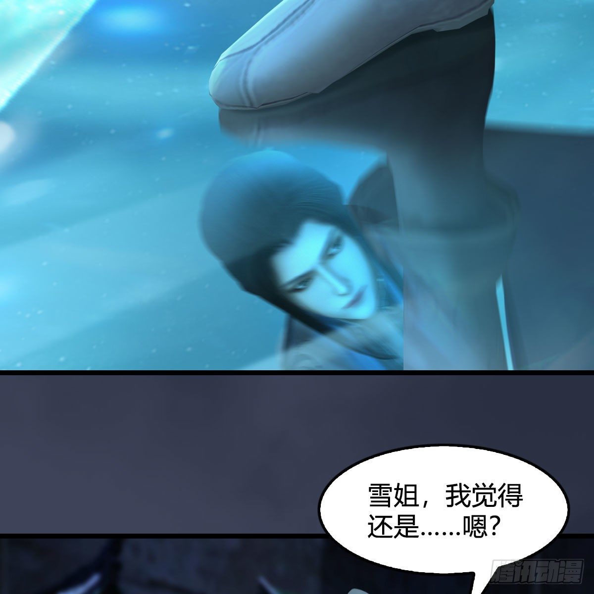 第606话：攻心爲上26