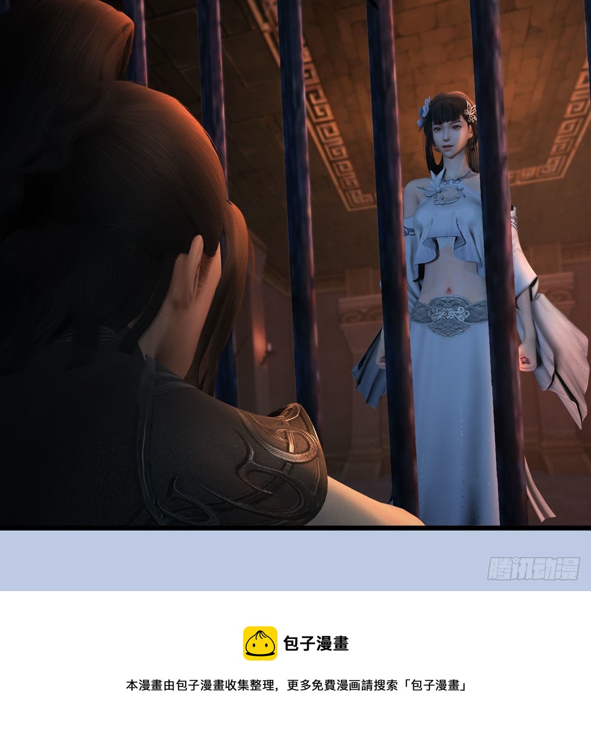 第600话：东方白叛逃20