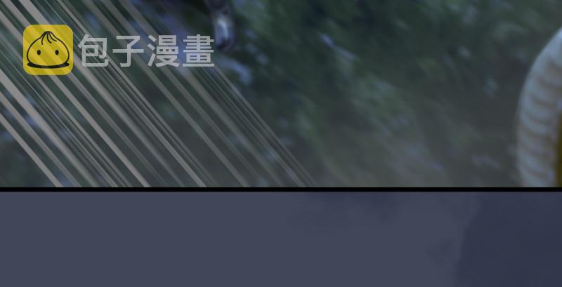 第215话：青龙堂堂主81
