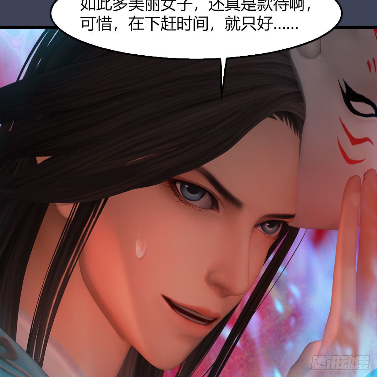 第490话：小南快不行了19