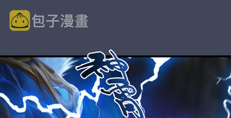 第215话：青龙堂堂主3