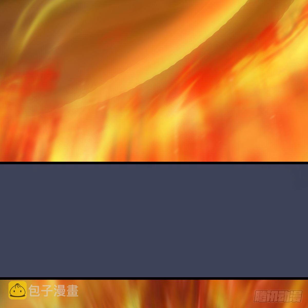 第494话：中州报急56