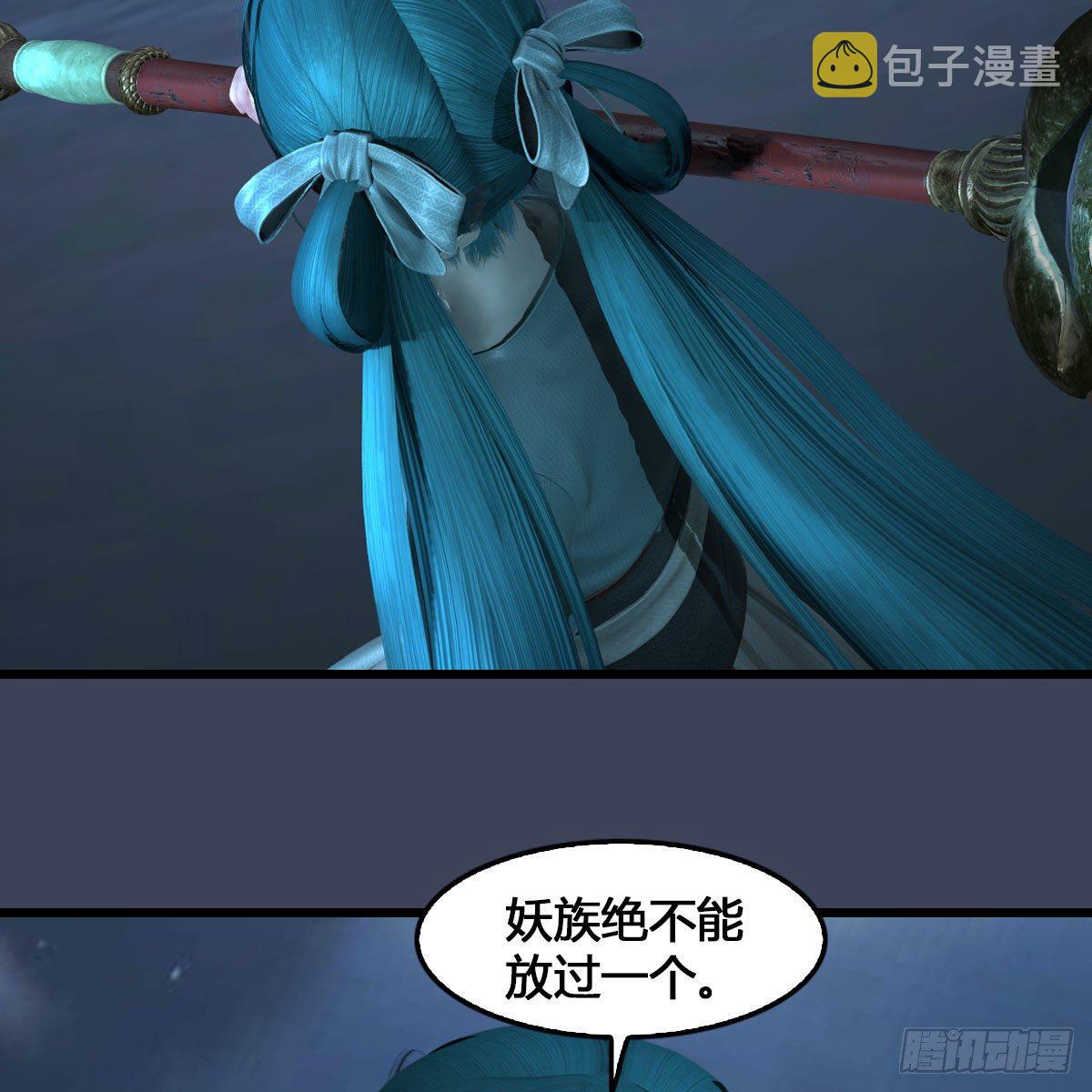 第548话：海族摄政王19