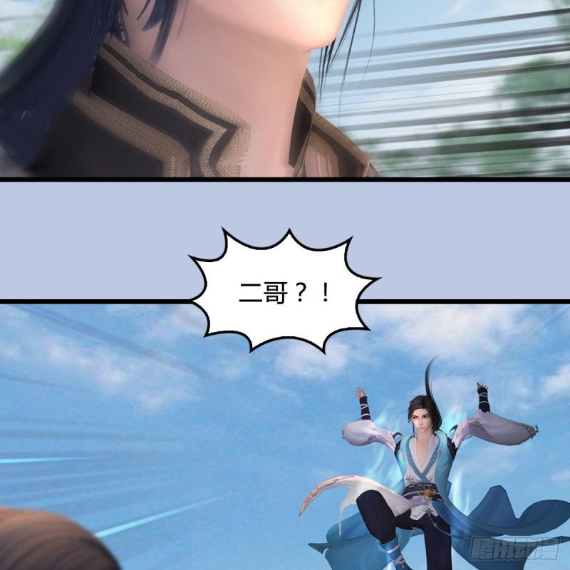 第420话：二哥来信37
