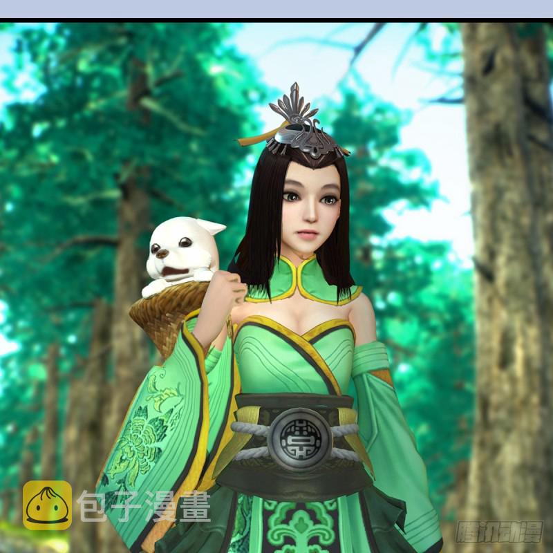 第404话：路修远降临8