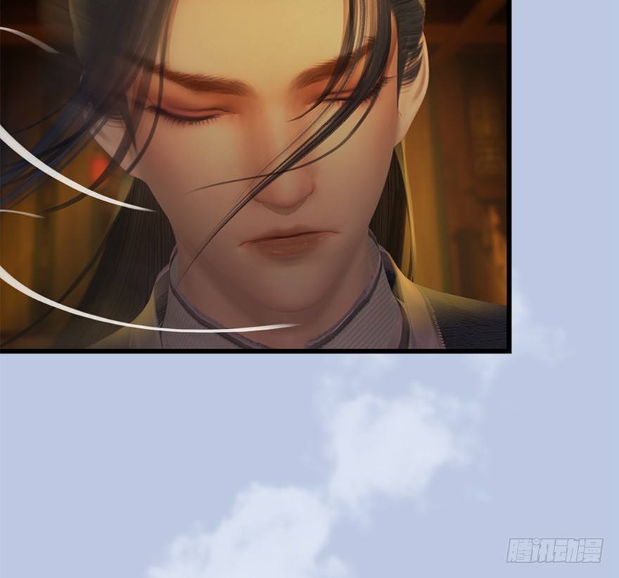 034 离开23