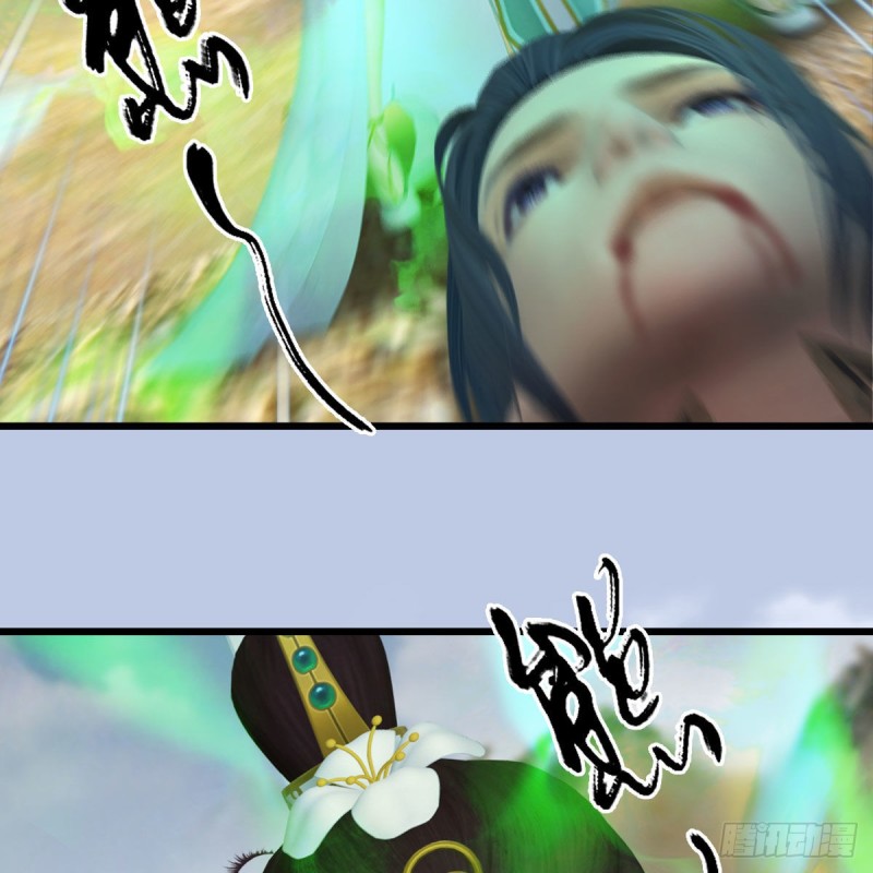 第344话：闭小月暴走9