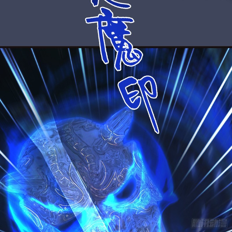 第378话：你的头我收下了9