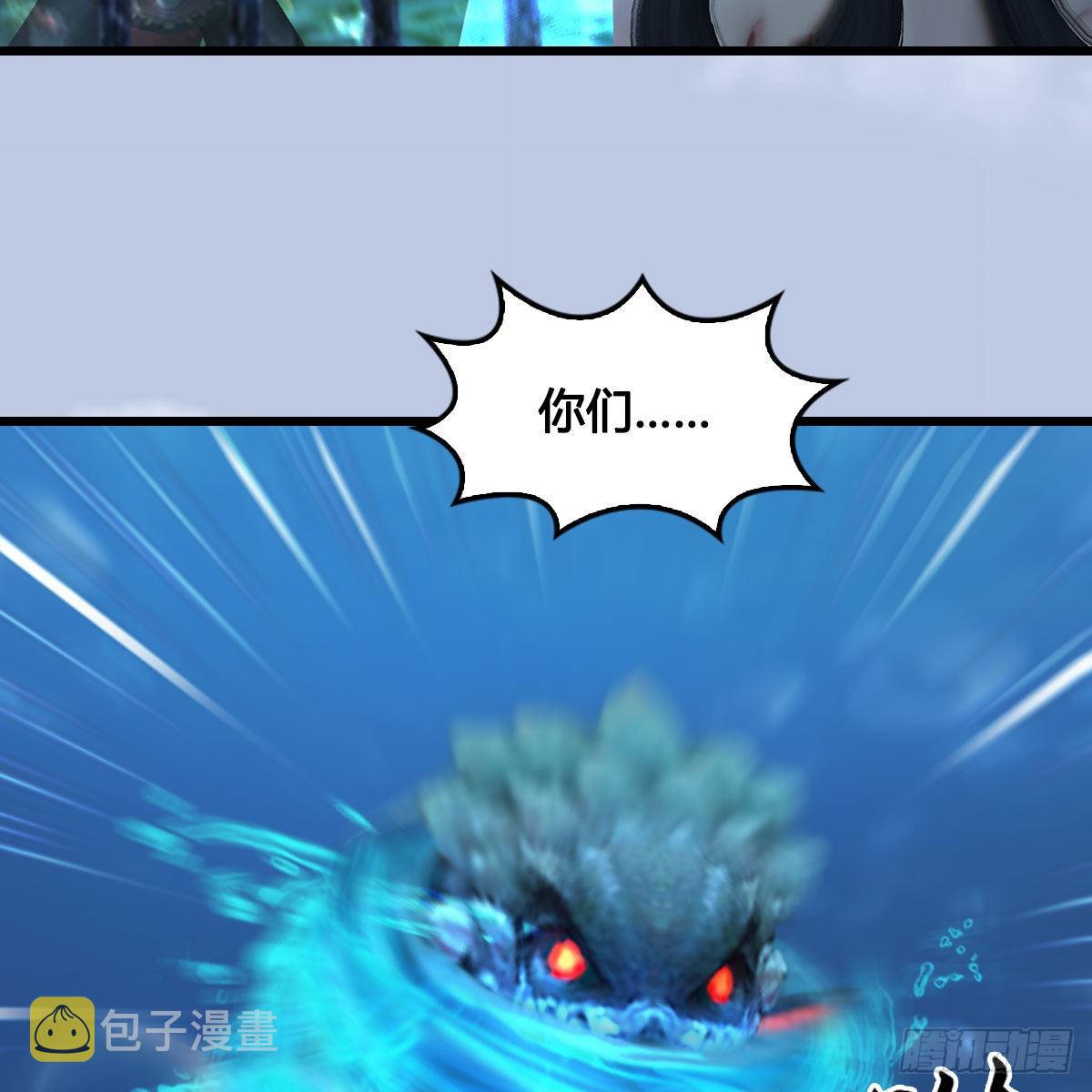 第644话：大帝的差事8