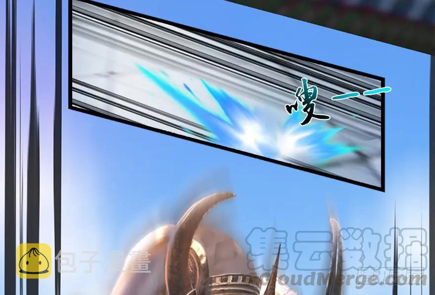144 三大阎王齐聚64