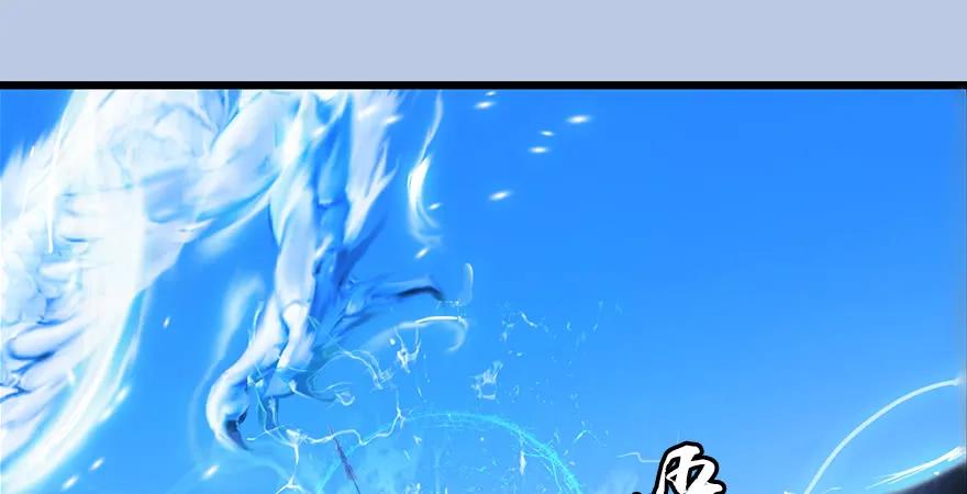 第168话 突破！！！14
