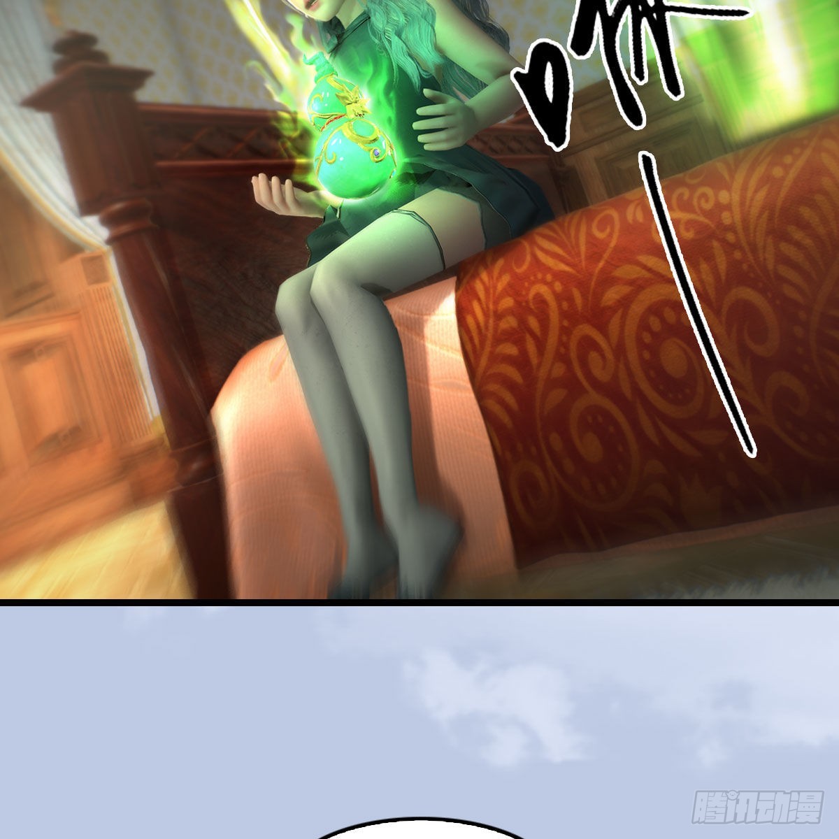 第645话：宝葫芦48