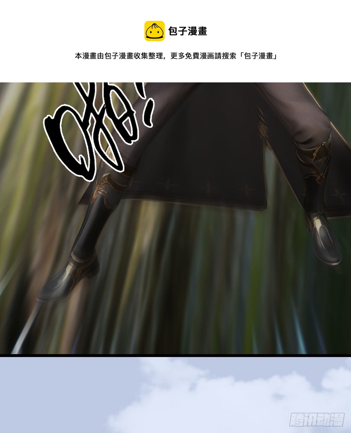 第603话：这是哪儿16