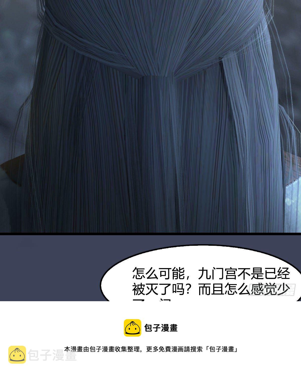 第592话：实力碾压24