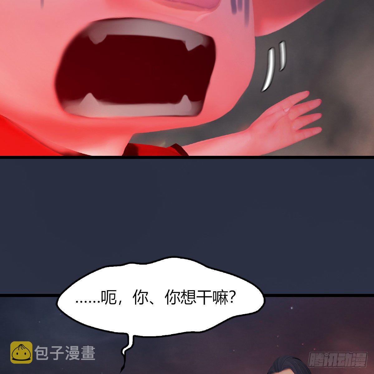 第475话：出世32