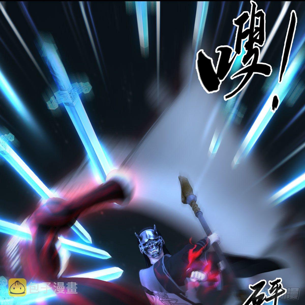 第493话：月相杯26