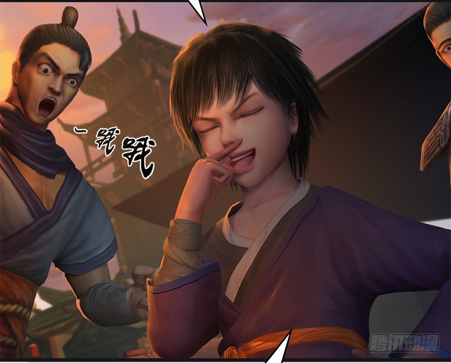 023.炼丹王的男人？69