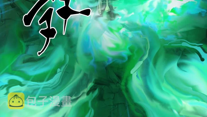 162 暴走（上）58