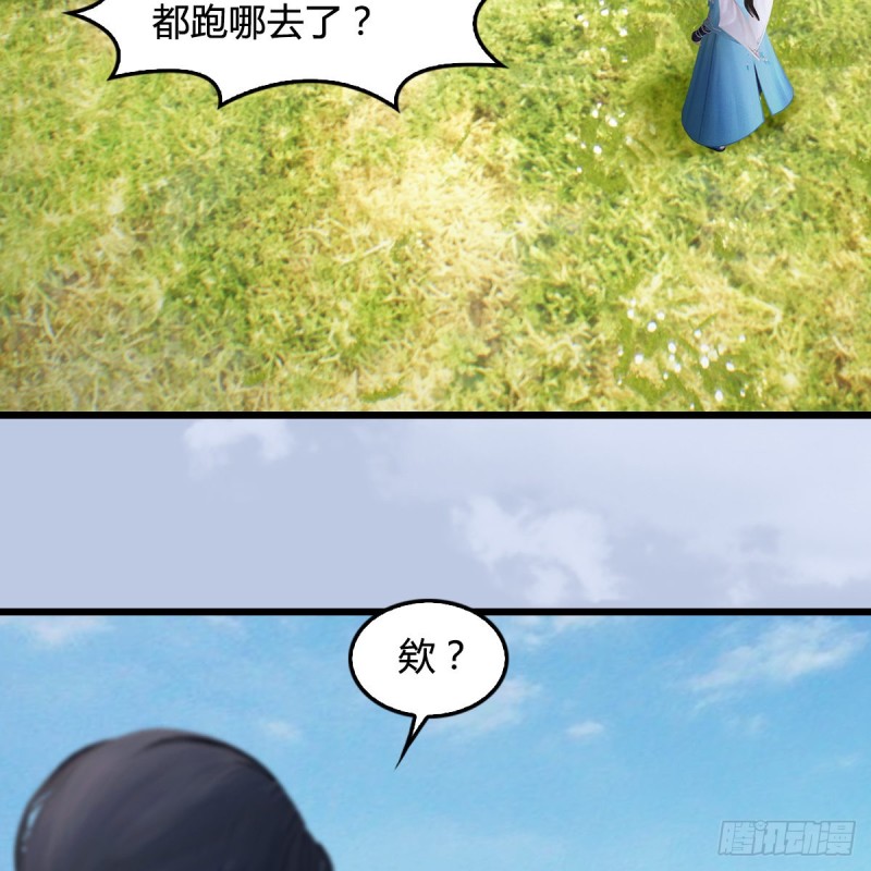 第420话：二哥来信40