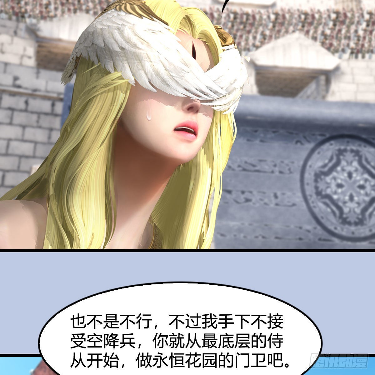 第663话：生命的意义34