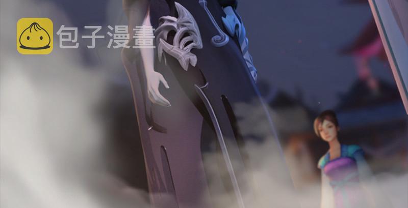 第225话：堕力量蔓延26